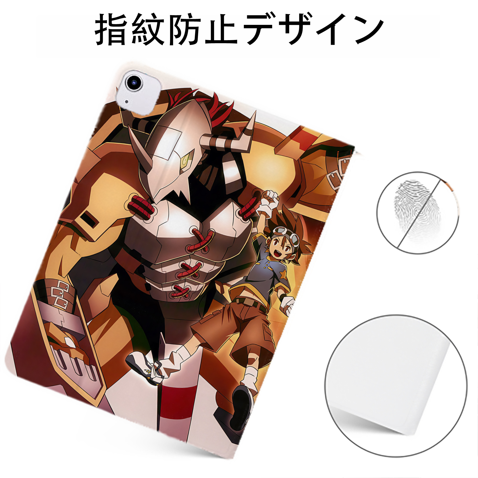 （画像用） Digimon デジタルモンスター/デジモン IPadケース ペンホルダー付き ブックスタイルデザイン